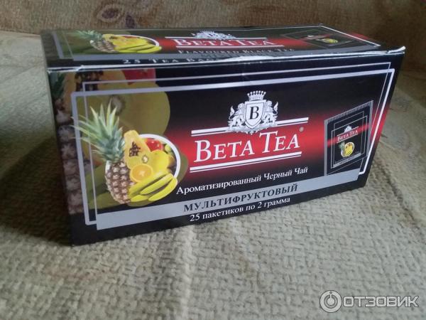 Чай Со Вкусом Личи В Пакетиках Купить