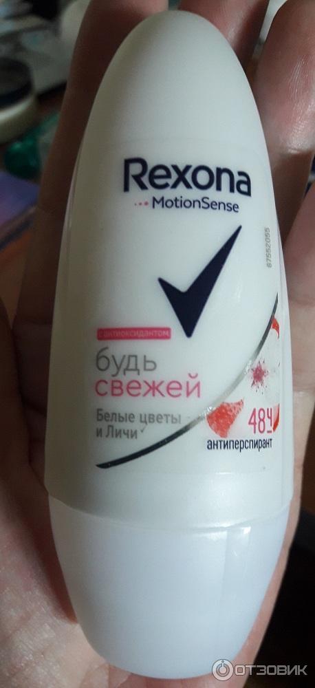 Антиперспирант карандаш Rexona Будь свежей фото