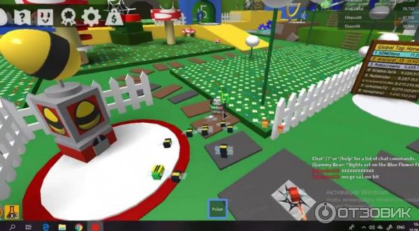 Игра roblox отзывы. Roblox отзывы. Игра РОБЛОКС отзывы. Игра РОБЛОКСА Азбука знаний. Игра РОБЛОКС отзывы родителей.