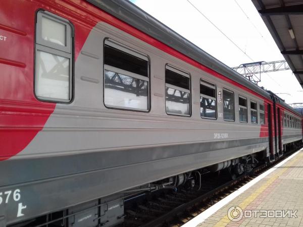 Купить Билет Воронеж Евпатория На Поезде
