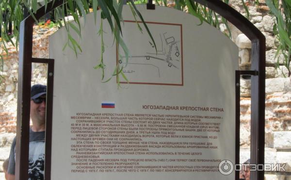Церкви Несебра (Болгария, Бургасская область) фото
