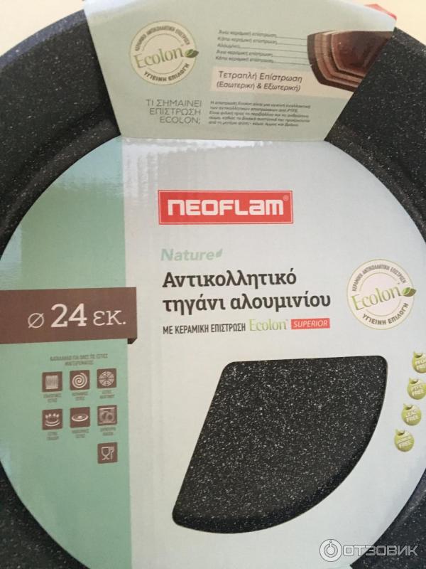 Керамическая посуда Neoflam Ecolon фото