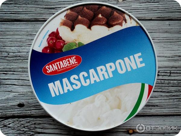 Сыр Бобровский сыродельный завод Mascarpone Santabene