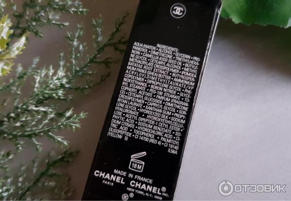 Крем для лица Chanel LE LIFT фото