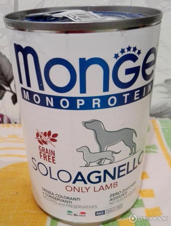 Консервы для собак Monge Monoprotein фото