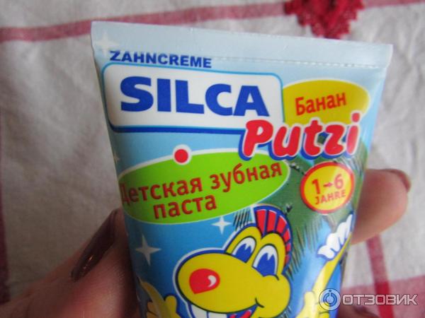 Детская зубная паста Silca Putzi фото