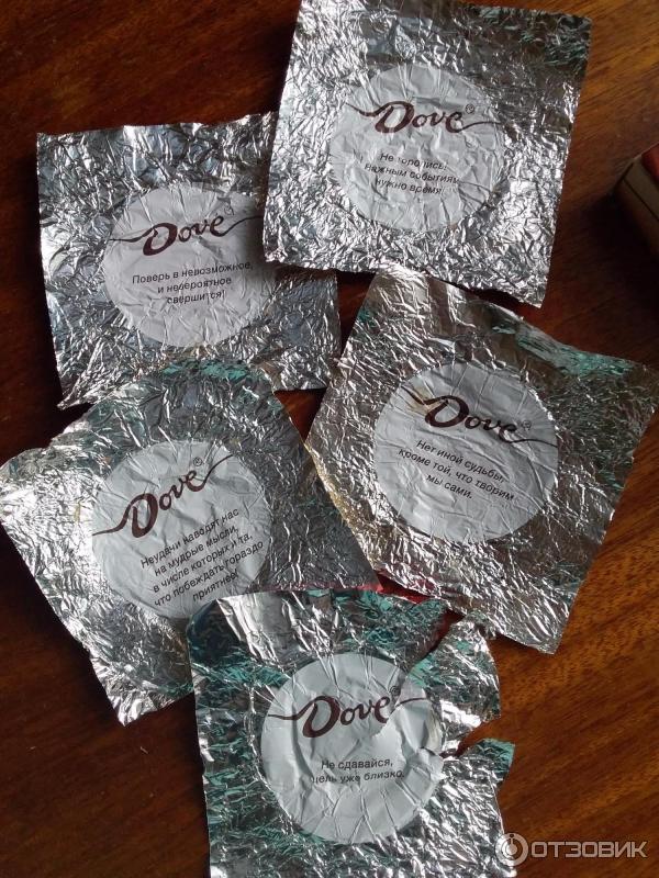 Dove Конфеты Купить В Минске