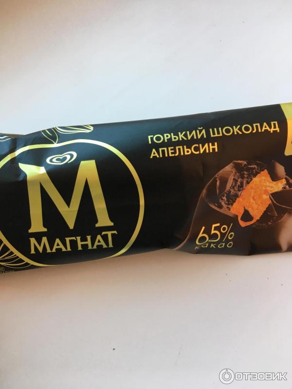 Где Купить Мороженое Магнат