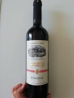 Вино красное сухое A.D. Vino Zupa Брояница Вранац фото