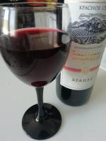 Вино красное сухое A.D. Vino Zupa Брояница Вранац фото