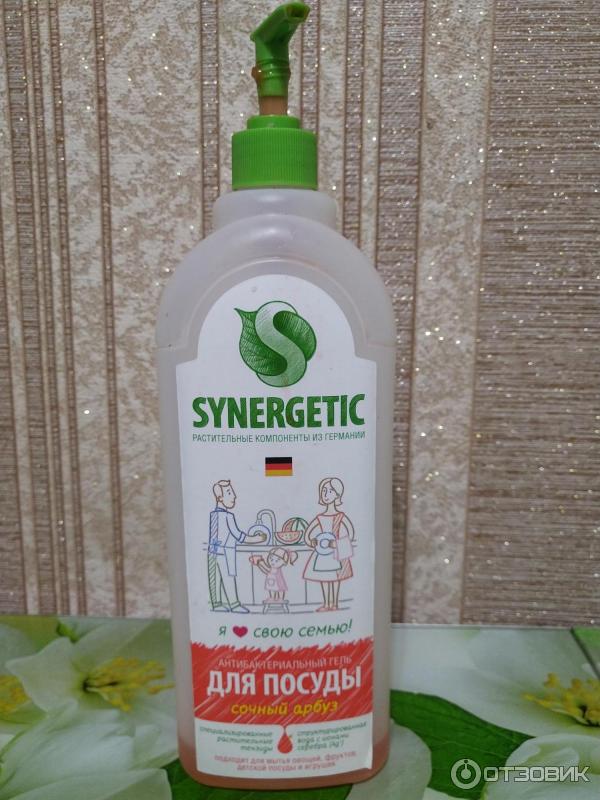 Синергетик Для Посуды Купить Магнит
