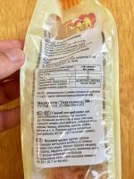 Отруби пшеничные "ОГО" фото