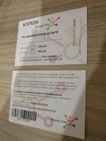 Туристическая фирма "Вокруг Сочи" (Россия, Сочи) фото