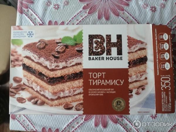 Торт бис. Baker House / бисквитные торты бисквитный торт "тирамису". Десерт тирамису Бейкер Хаус. Торт в картонной коробке тирамису. Торт тирамису в картонной упаковке.