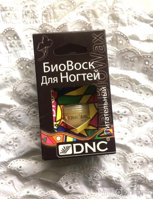 Биовоск для ногтей DNC Питательный фото