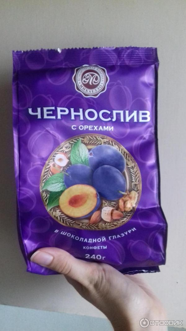 Чернослив В Шоколаде Камея Купить В Спб