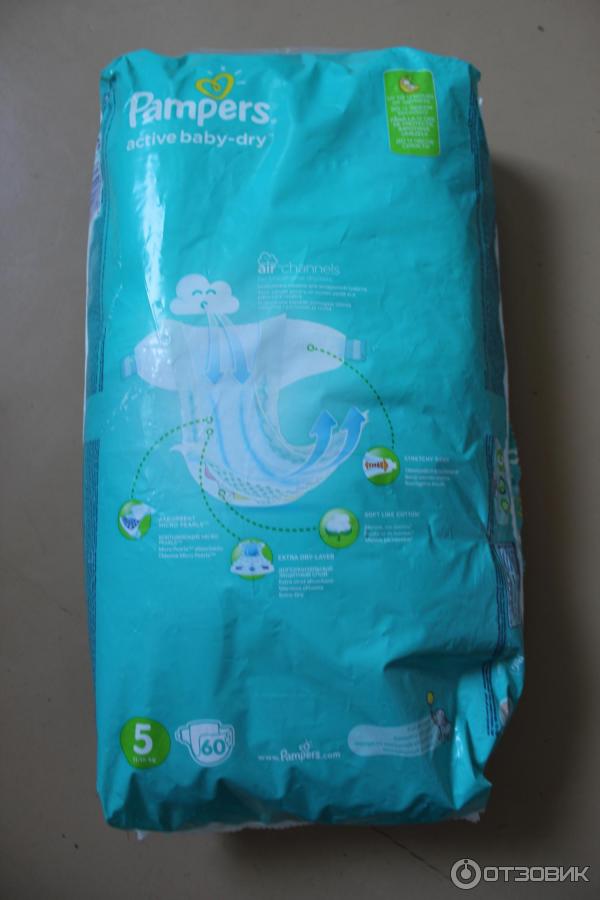 Подгузники Pampers Active Baby-Dry фото