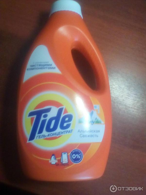 Жидкий порошок для стирки Tide Альпийская свежесть фото