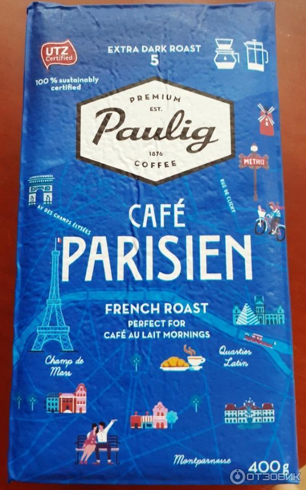 Кофе натуральный молотый Paulig Cafe Paris фото