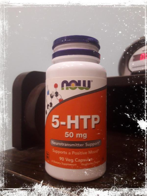 5 Htp Купить Iherb