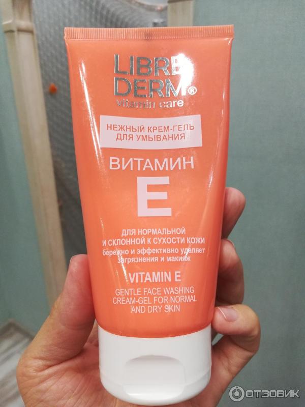 Умывалка Libre Derm с витамином Е