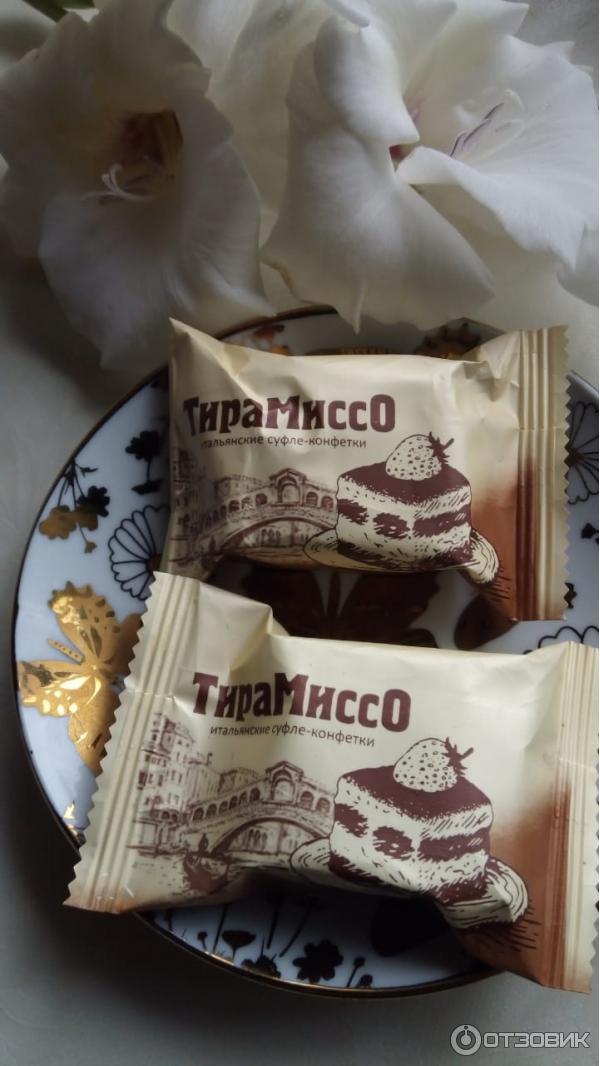 Отзыв о Конфеты Сладуница "Тирамиссо" | Шоколад вдвойне вкуснее, если ...