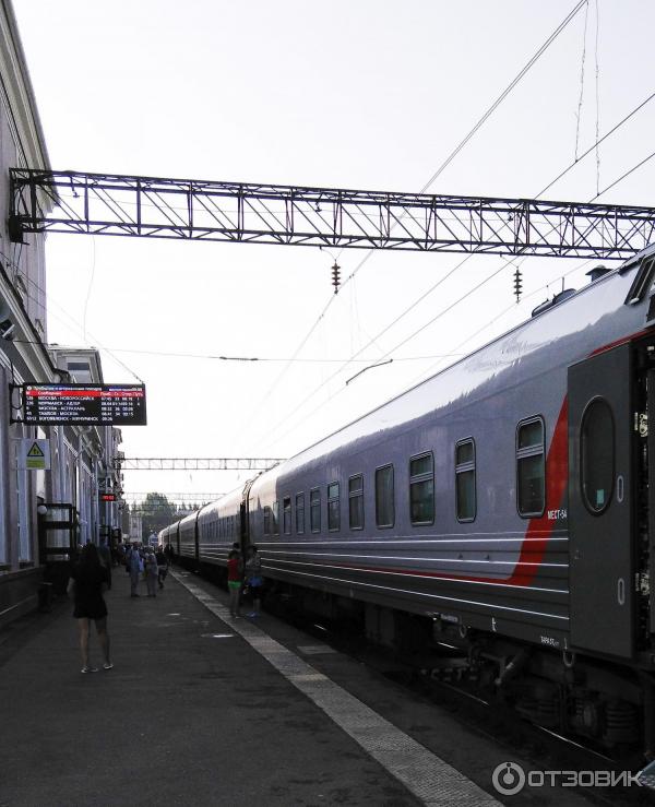 Движение поездов москва новороссийск