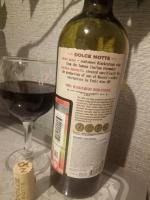 Вино фруктовое Dolce Notte Blackcurrant фото