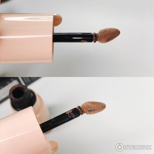 Giorgio Armani NEO NUDE A