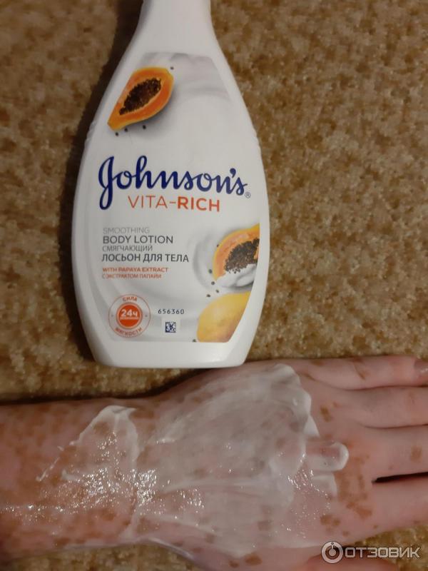 Смягчающий лосьон для тела Johnson's Body Care Vita-Rich Lotion с экстрактом папайи фото