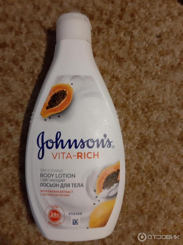 Смягчающий лосьон для тела Johnson's Body Care Vita-Rich Lotion с экстрактом папайи фото