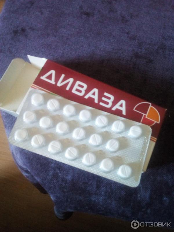 Диваза Отзывы Врачей Неврологов Цена
