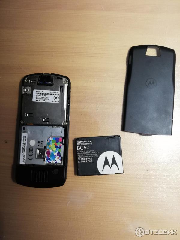 Сотовый телефон Motorola L7e фото