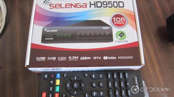 Купить Пульт Selenga Hd950d