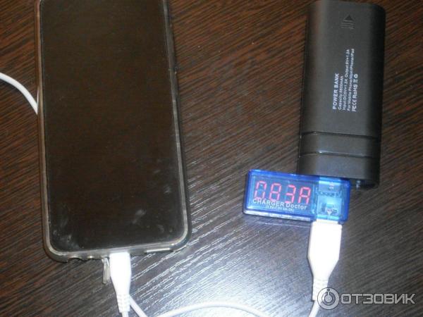 Внешнее зарядное устройство POWER BANK 5600 фото