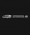 tuning-abc