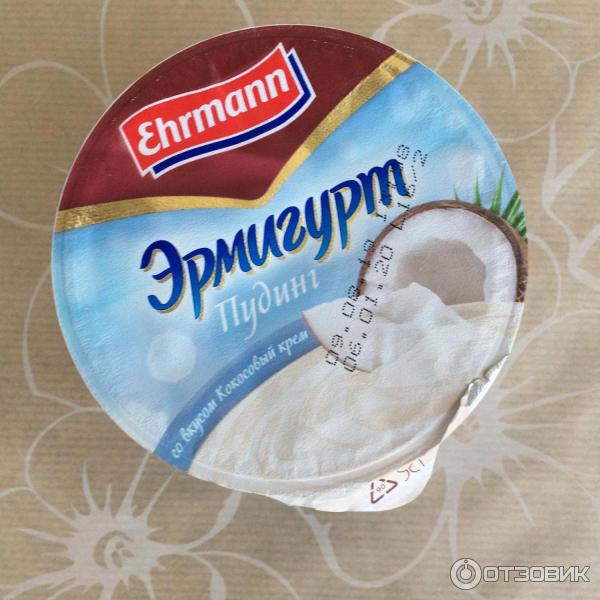 Пудинг Ehrmann Эрмигурт фото