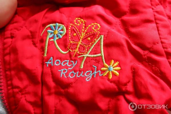 Детский костюм Aoay Rough