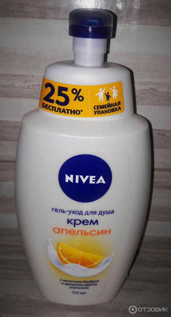 Гель-уход для душа Nivea Апельсин