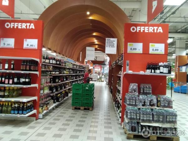 Гипермаркет Ipercoop (Италия, Барлетта) фото