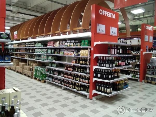 Гипермаркет Ipercoop (Италия, Барлетта) фото