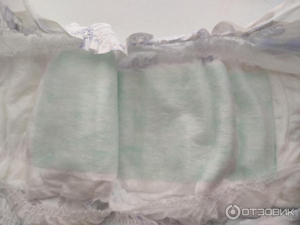 Детские подгузники Bella baby Happy