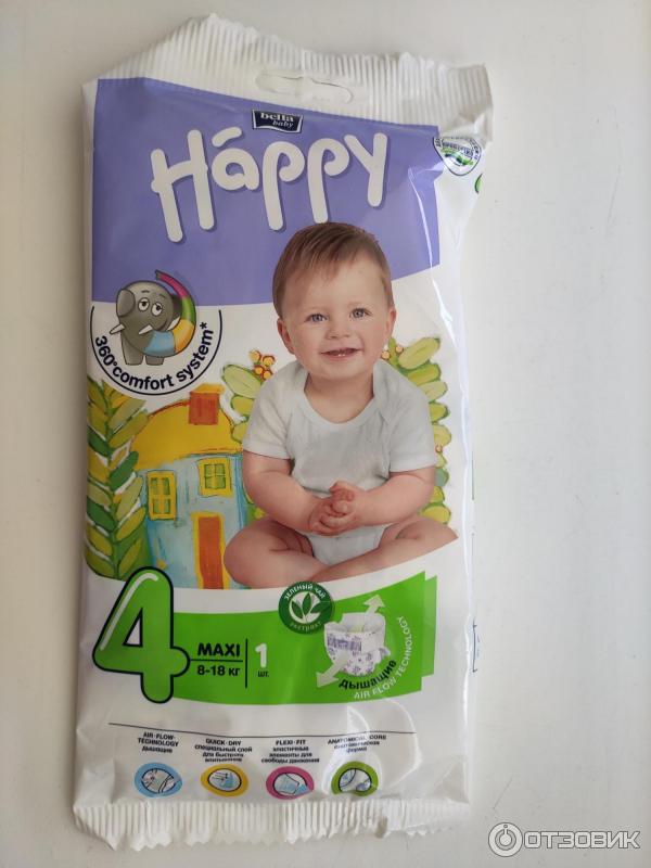 Детские подгузники Bella baby Happy