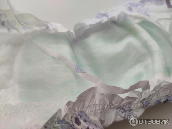 Детские подгузники Bella baby Happy