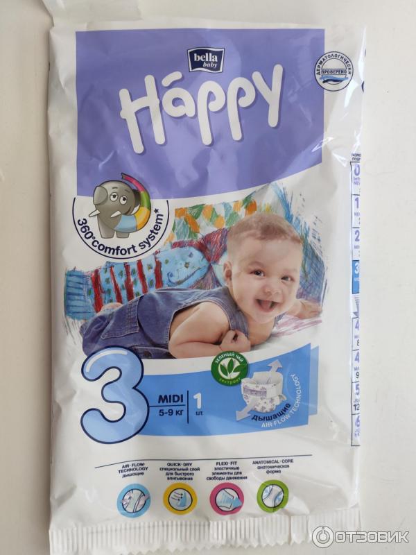 Детские подгузники Bella baby Happy