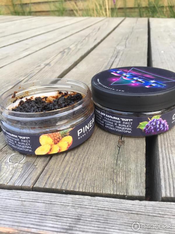 Дафт моргенштерн. Вкусы табака дафт. Duft вкусы. Дафт отзывы. Duft 100 гр.