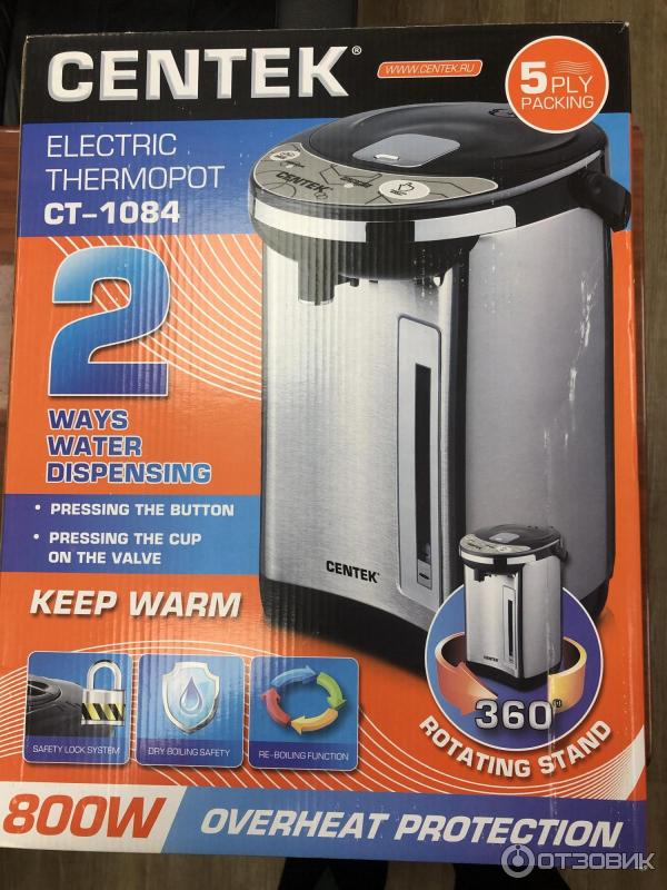 Centek ct 1743