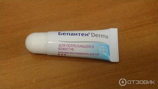 Бальзам-восстановитель для губ Bayer Бепантен Derma фото