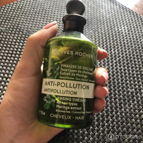 Уксус-ополаскиватель для волос Yves Rocher Antipollution фото