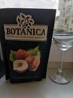Фундук Botanica фото